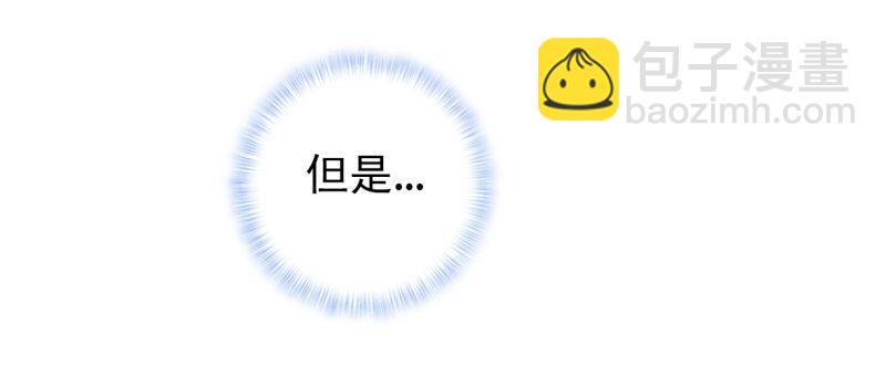 第九十话 调皮灵馨儿(1/5)-第90话