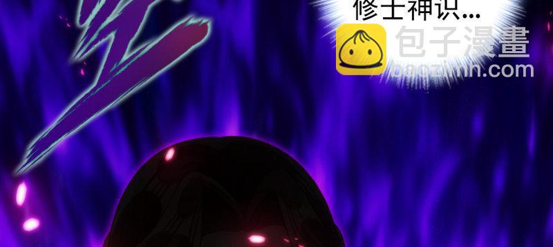 第九十话 调皮灵馨儿(1/5)-第90话