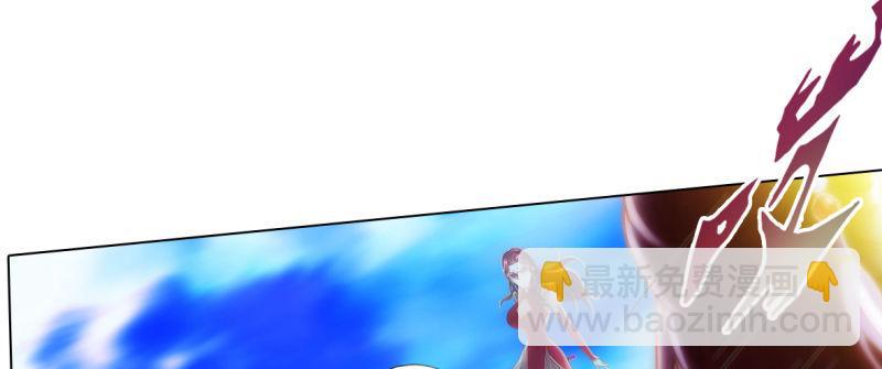 第九十话 调皮灵馨儿(1/5)-第90话