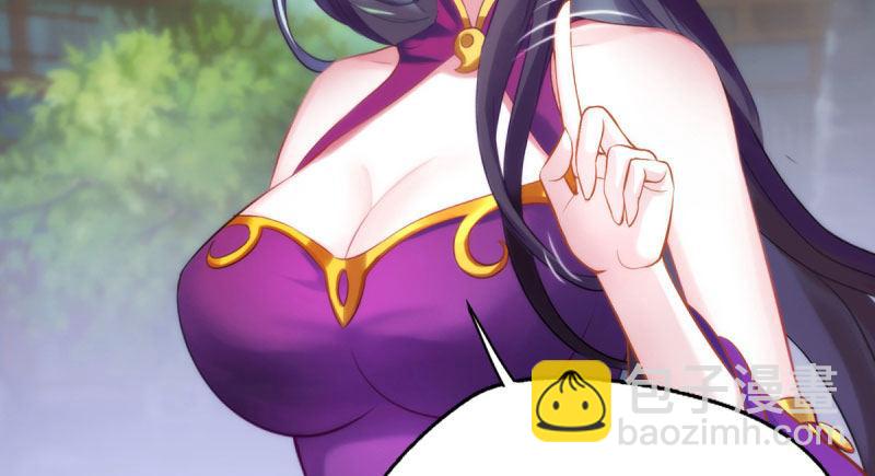 第十话 琉璃赤焰锤(1/3)-第10话