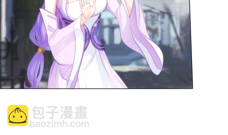 第十话 琉璃赤焰锤(1/3)-第10话