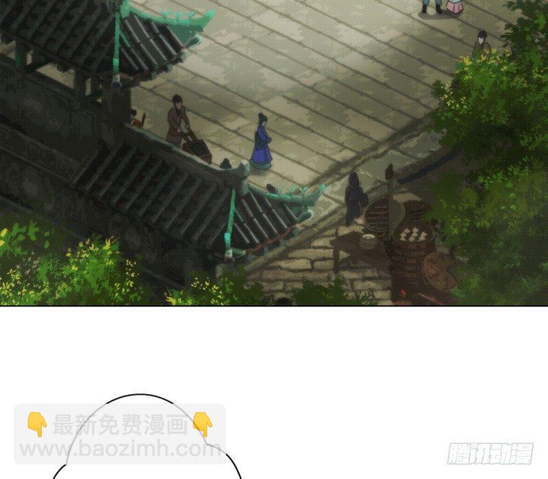 第十话 琉璃赤焰锤(1/3)-第10话