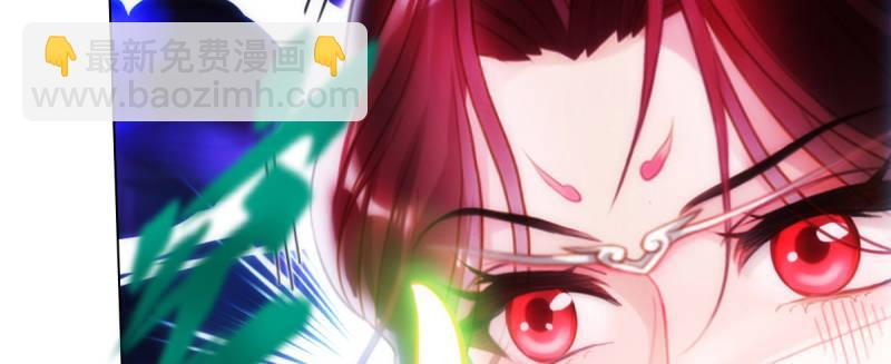 第九十二话 叫老公就不动手(1/5)-第92话