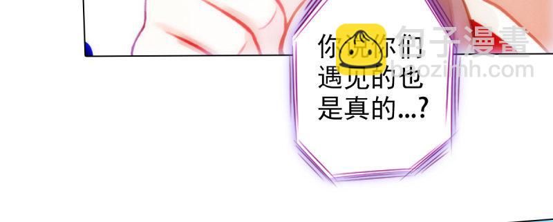 第九十二话 叫老公就不动手(1/5)-第92话