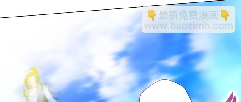 第九十二话 叫老公就不动手(1/5)-第92话