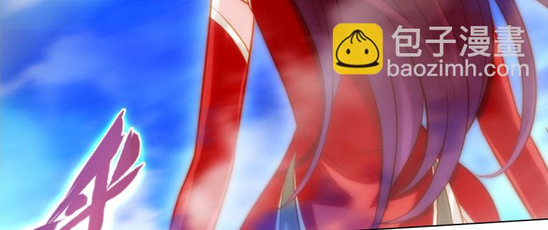 第九十二话 叫老公就不动手(1/5)-第92话