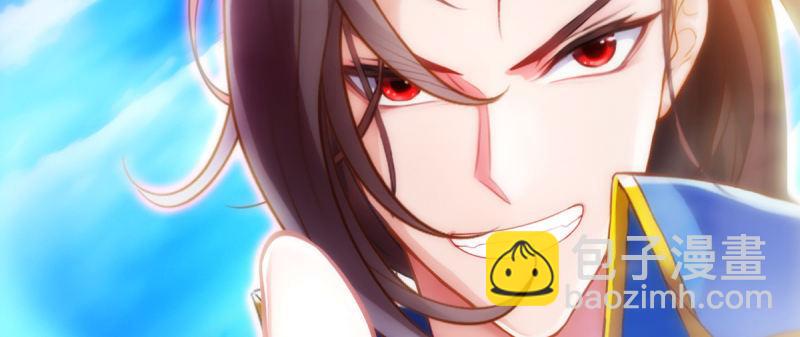 第九十二话 叫老公就不动手(1/5)-第92话