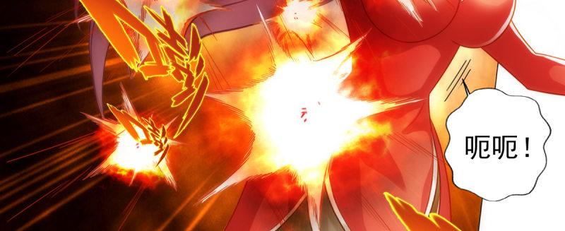 第九十二话 叫老公就不动手(1/5)-第92话