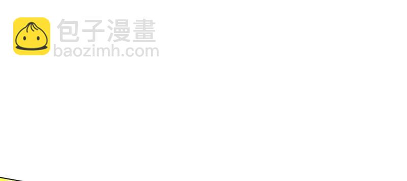 第九十二话 叫老公就不动手(1/5)-第92话