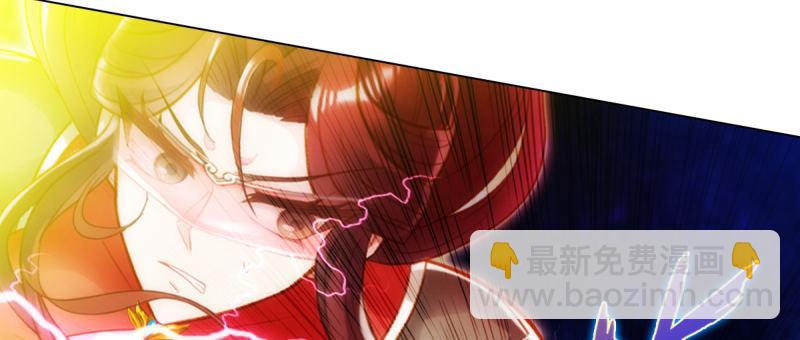 第九十二话 叫老公就不动手(1/5)-第92话