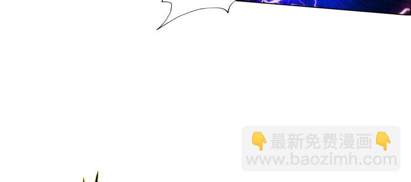 第九十二话 叫老公就不动手(1/5)-第92话