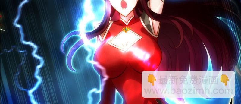 第九十二话 叫老公就不动手(1/5)-第92话