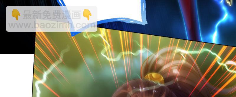 第九十二话 叫老公就不动手(1/5)-第92话