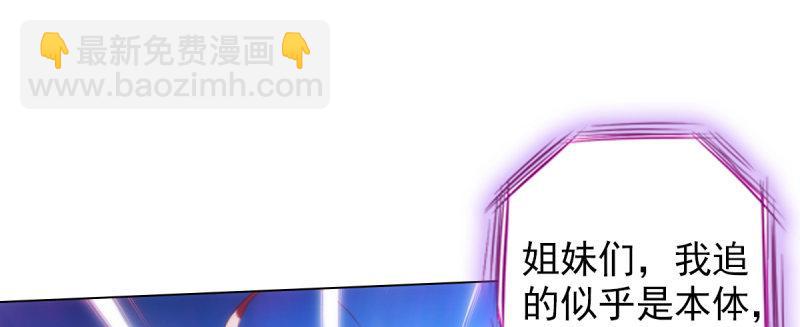 第九十二话 叫老公就不动手(1/5)-第92话