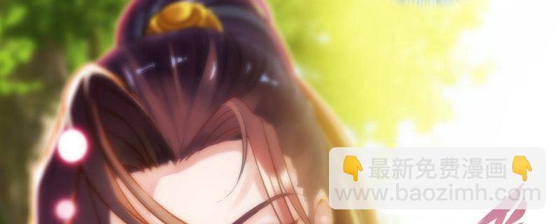 第94话 老公好机智(1/4)-第94话