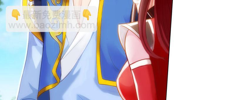 第94话 老公好机智(1/4)-第94话