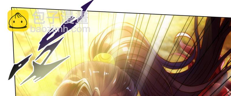 第94话 老公好机智(1/4)-第94话