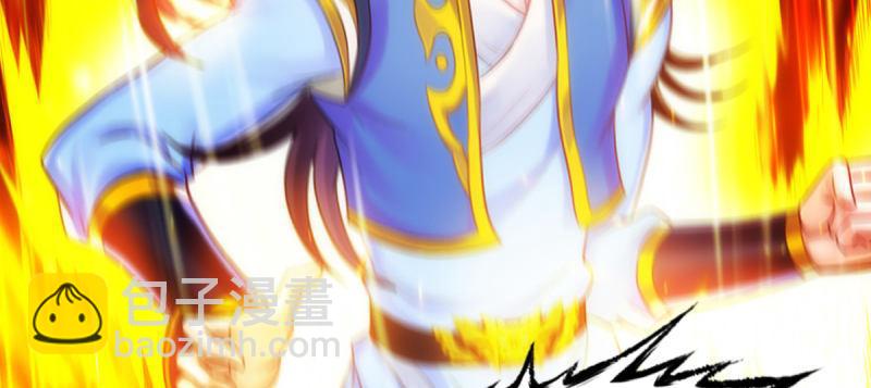 第94话 老公好机智(1/4)-第94话