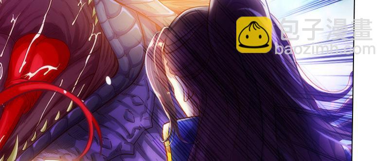 第94话 老公好机智(1/4)-第94话