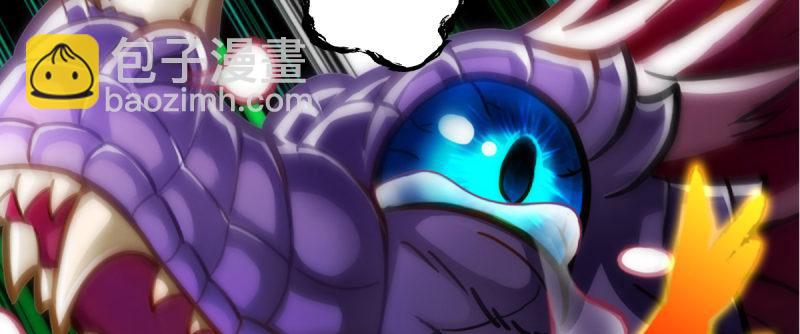 第94话 老公好机智(1/4)-第94话