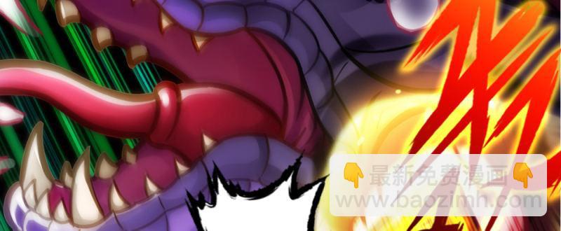 第94话 老公好机智(1/4)-第94话