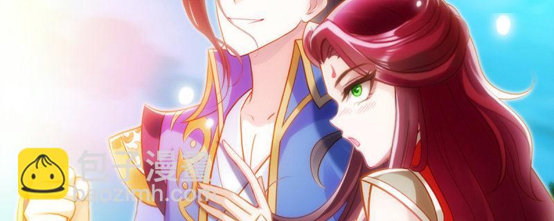 第94话 老公好机智(1/4)-第94话