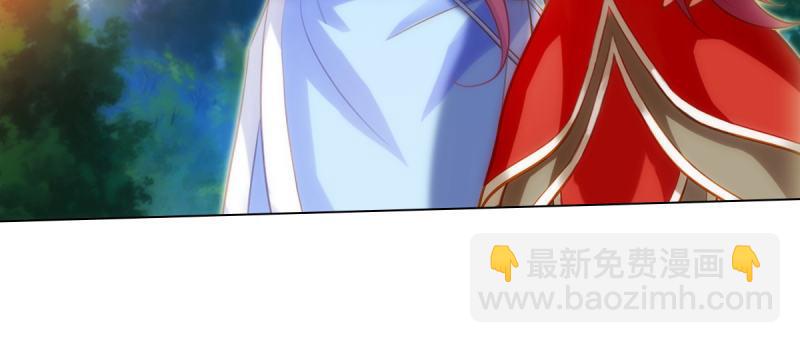 第94话 老公好机智(1/4)-第94话