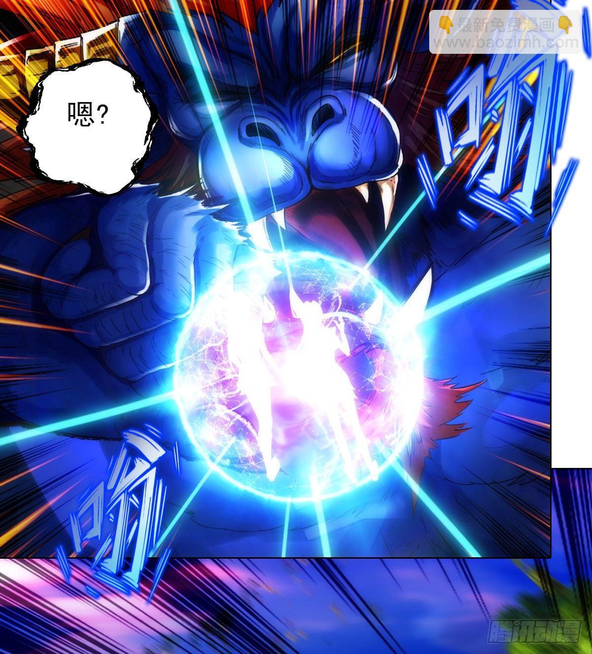 第96话 老公加油(1/2)-第96话