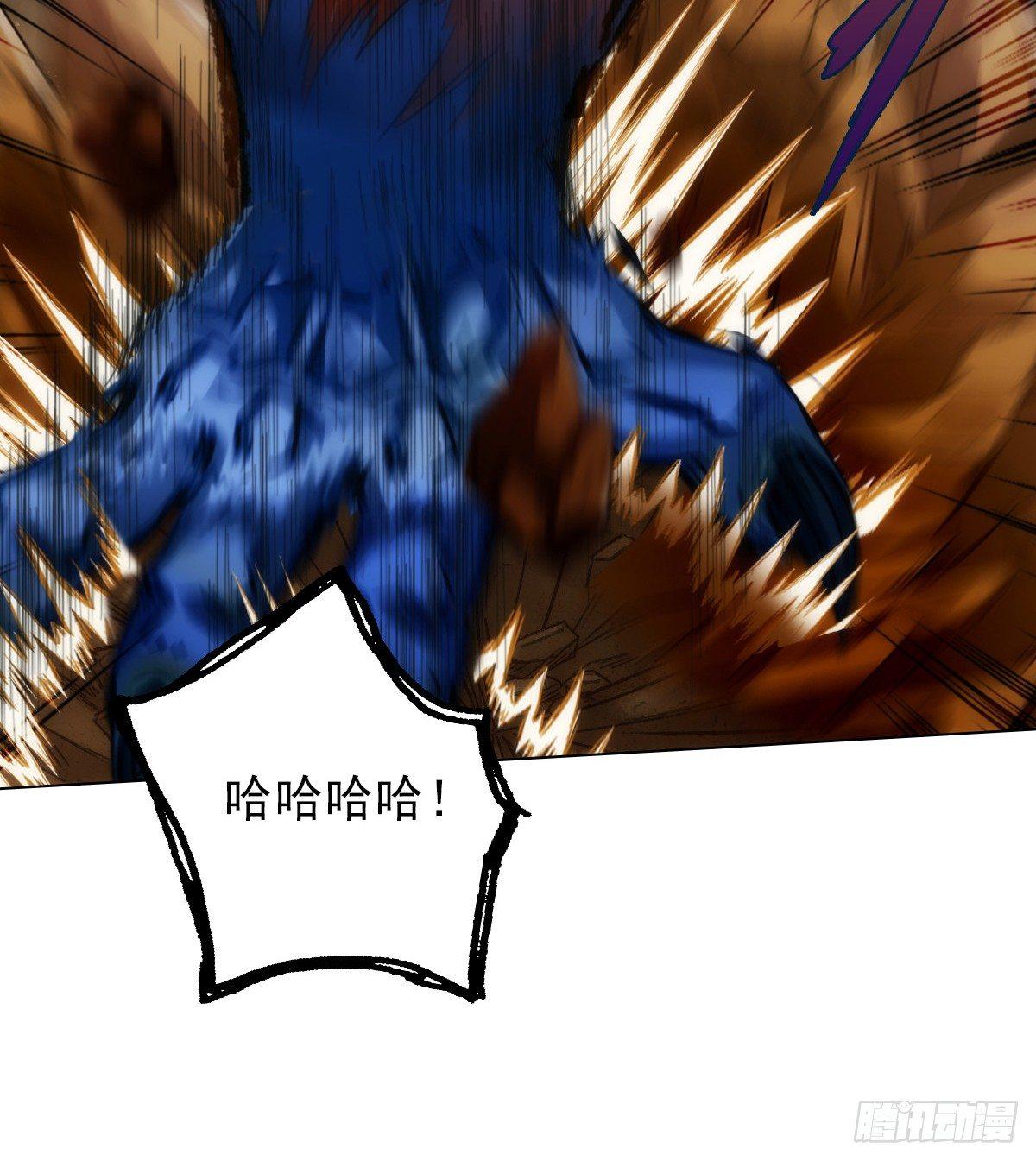 第96话 老公加油(1/2)-第96话