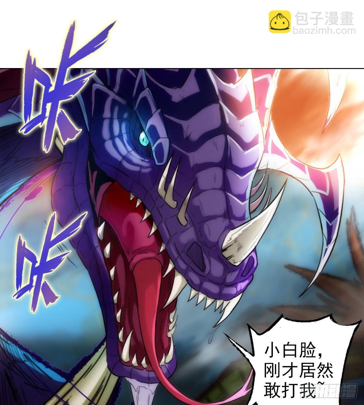 第96话 老公加油(1/2)-第96话