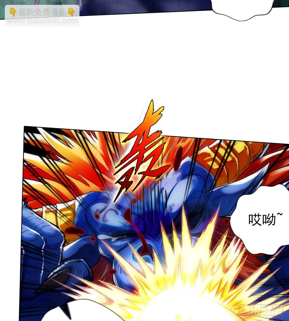 第98话 再见无忧仙子(1/2)-第98话