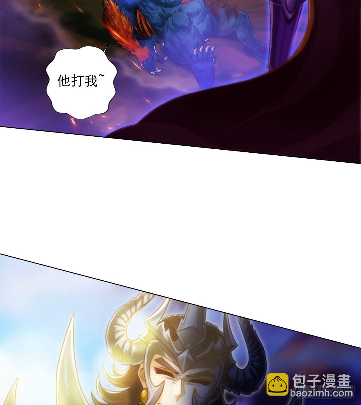 第98话 再见无忧仙子(1/2)-第98话