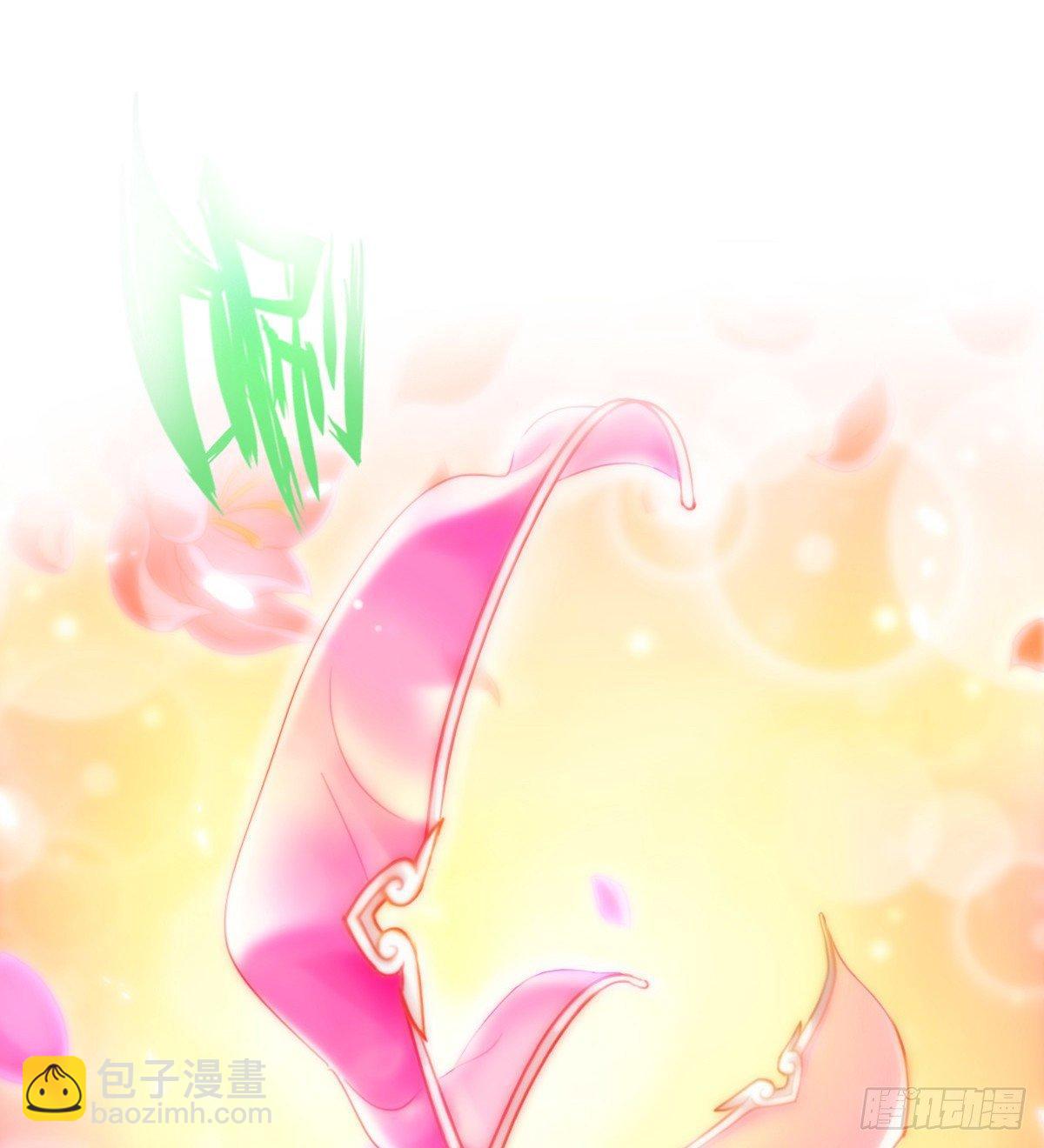 第98话 再见无忧仙子(1/2)-第98话