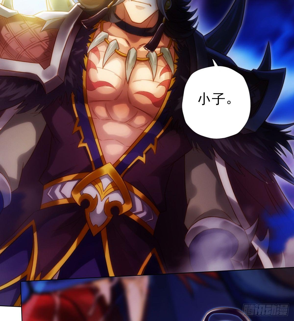 第98话 再见无忧仙子(1/2)-第98话