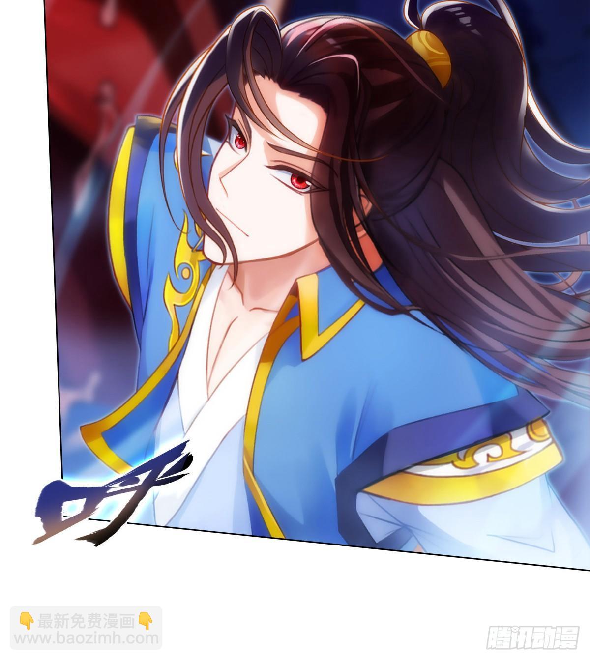 第98话 再见无忧仙子(1/2)-第98话