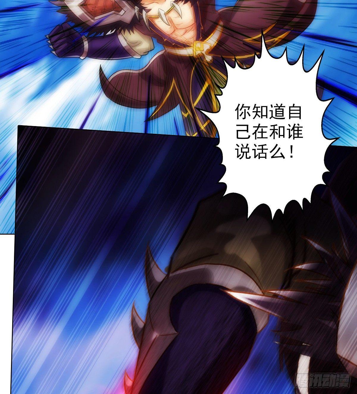 第98话 再见无忧仙子(1/2)-第98话