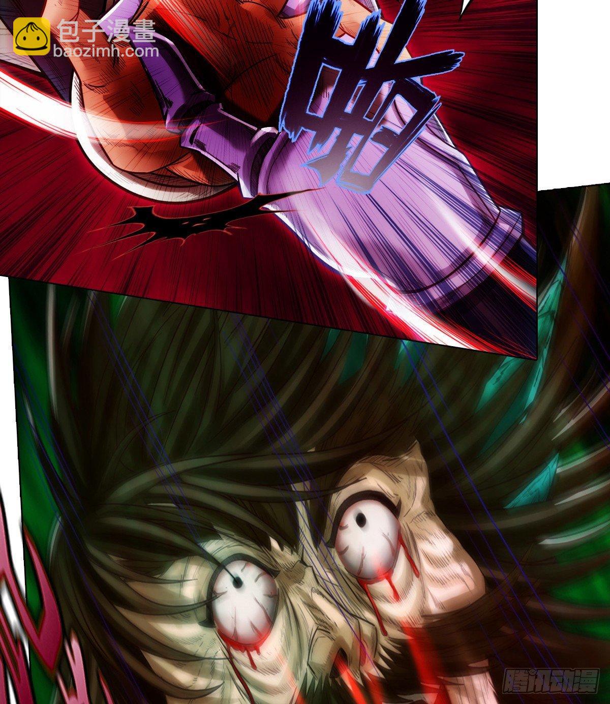 第100话 越级战通玄(1/2)-第100话