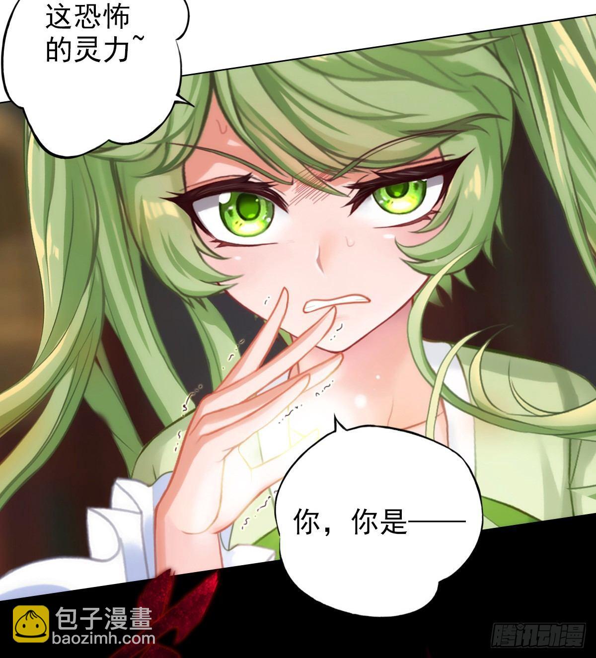 第100话 越级战通玄(1/2)-第100话