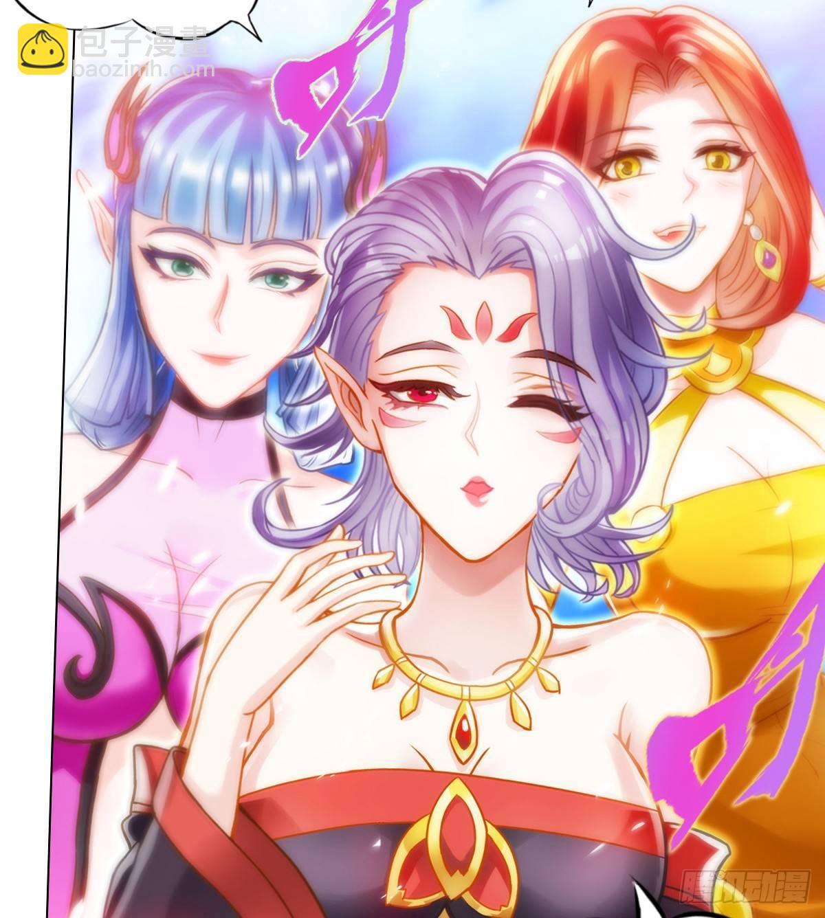 第100话 越级战通玄(1/2)-第100话