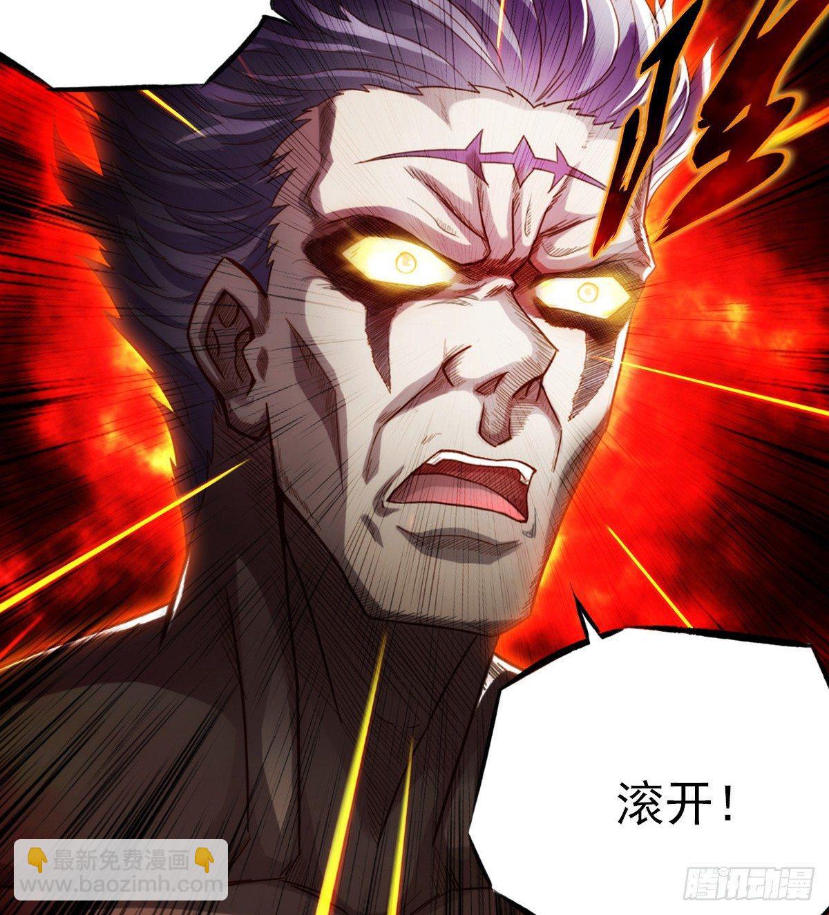 第100话 越级战通玄(1/2)-第100话