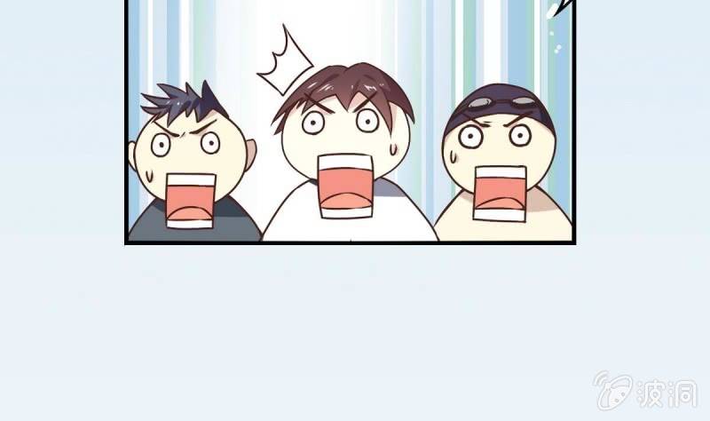 第2话 人鱼王子降临(1/3)-第2话