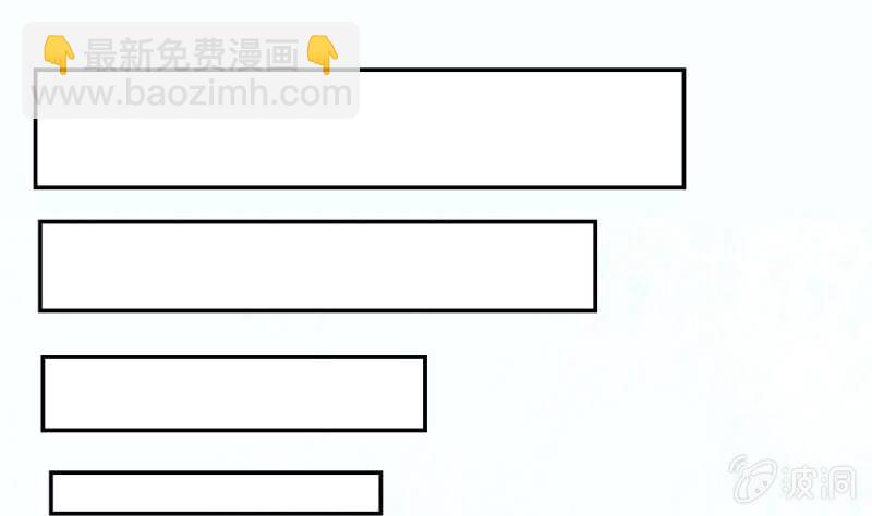 第2话 人鱼王子降临(1/3)-第2话