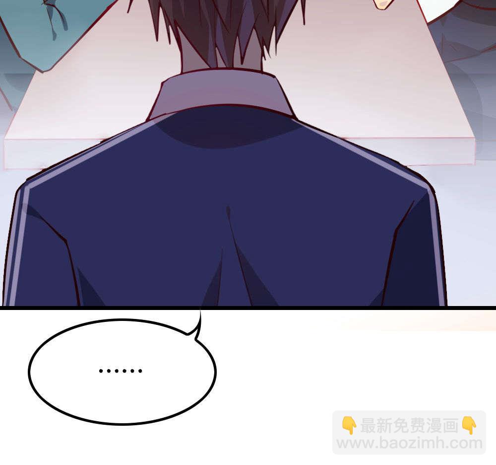 第12话 学渣变学霸？(1/2)-第12话