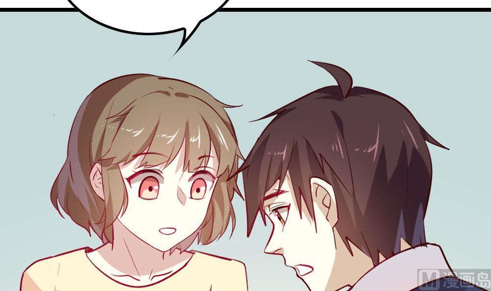 第12话 学渣变学霸？(1/2)-第12话