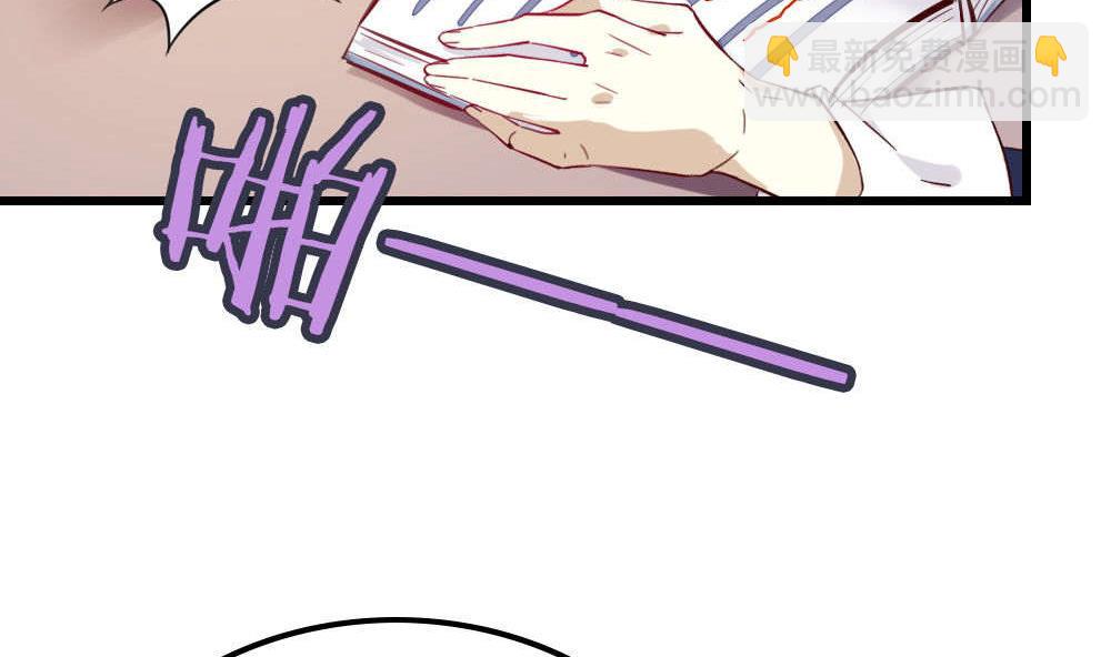 第12话 学渣变学霸？(1/2)-第12话