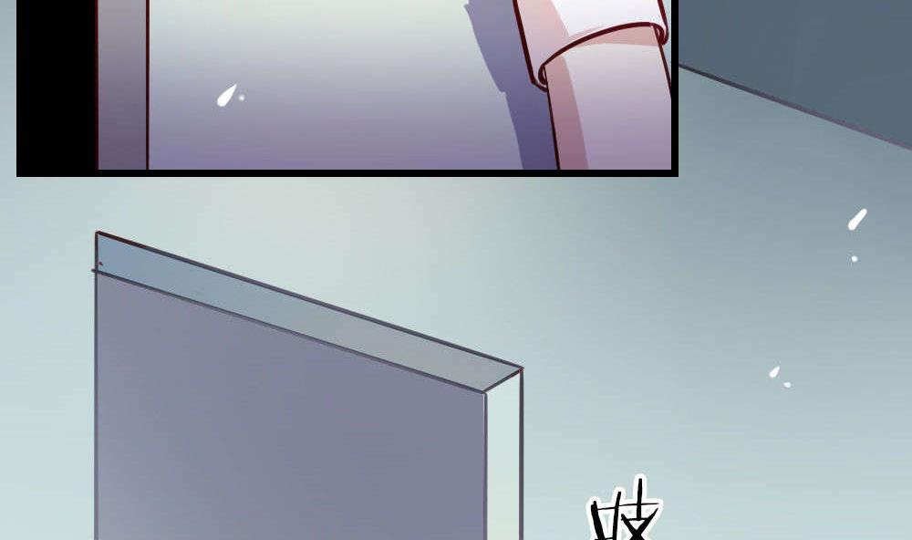 第12话 学渣变学霸？(1/2)-第12话