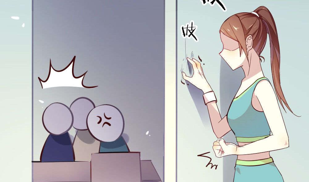 第12话 学渣变学霸？(1/2)-第12话