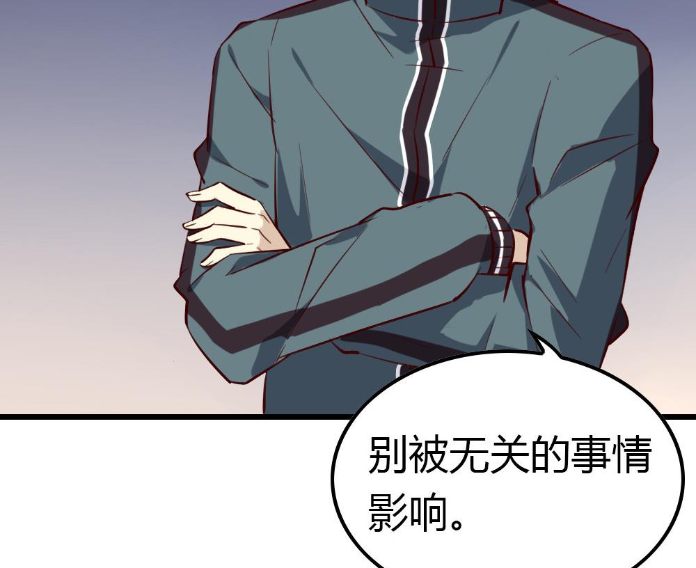 第14话 谈恋爱影响成绩？ 上(1/2)-第14话