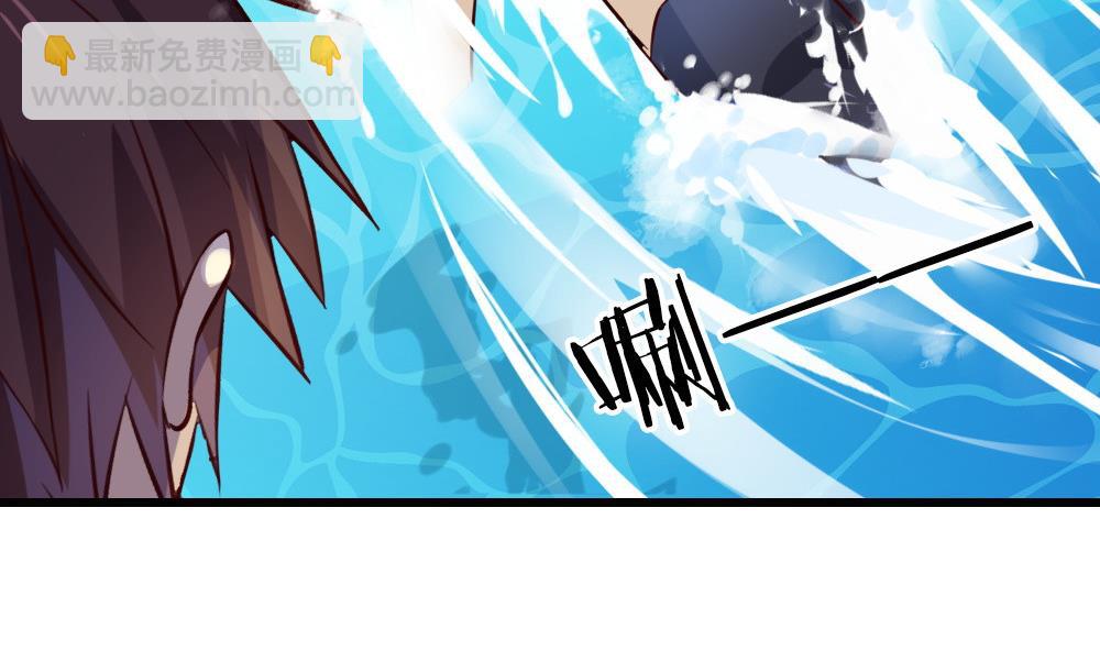 第14话 谈恋爱影响成绩？ 上(1/2)-第14话