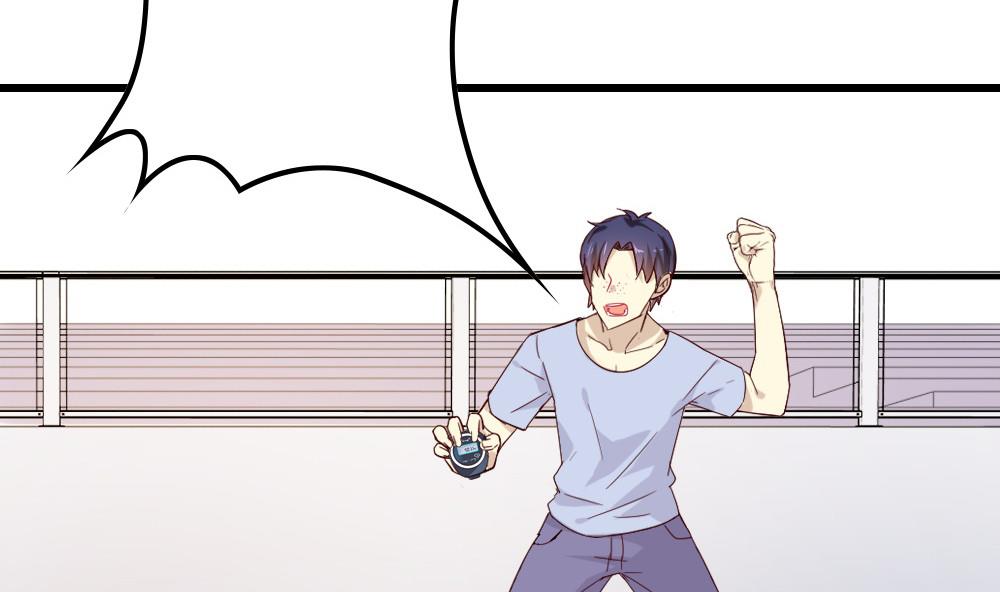 第14话 谈恋爱影响成绩？ 上(1/2)-第14话